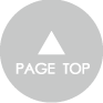 ページトップボタン