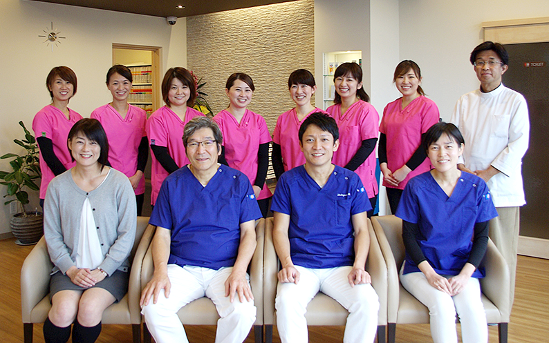 STAFF